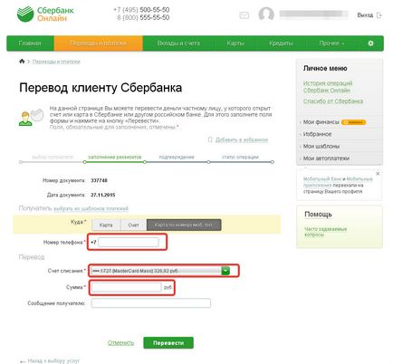 Cum de a plăti prin intermediul Sberbank pas on-line cu instrucțiuni pas cu pas și un memento pentru a utiliza