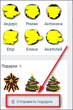Cum de a trimite totul pe VKontakte