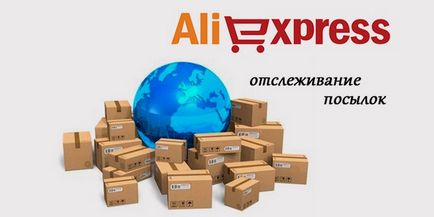 Cum de a urmări parcela cu aliekspress România în China și e-mail