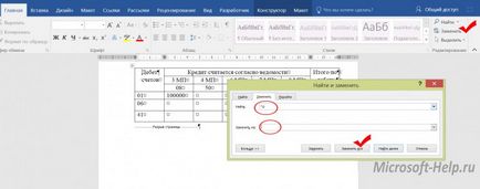 Cum se mută un tabel dintr-un cuvânt în Excel - ajuta cu Word și Excel