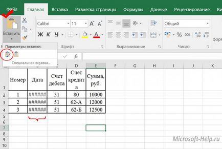 Cum se mută un tabel dintr-un cuvânt în Excel - ajuta cu Word și Excel