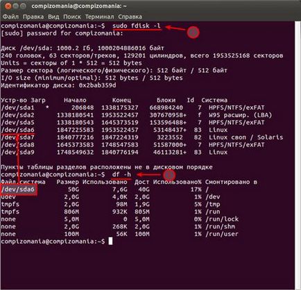 Cum să resetați (pentru a instala nou) sistem pe aceeași partiție în Linux, știri, lecții,