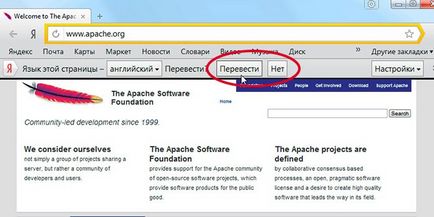 Cum se traduce în limba română pagina de browser în Opera, Yandex și mozile