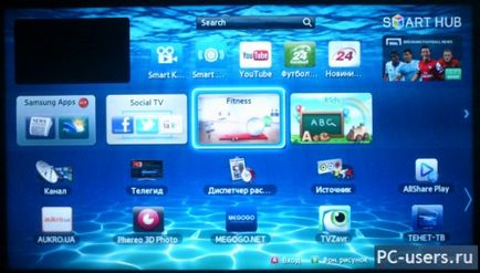 Cum se conectează Samsung TV (Samsung) la Internet