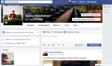 Cum să utilizați Facebook în limba rusă (utilizarea corespunzătoare)