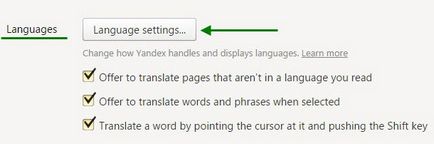 Cum de a schimba limba în Yandex Browser - ghid pas cu pas