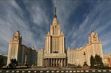 Cum să intre Universitatea de Stat din Moscova și că trebuie să
