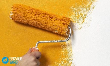 Cum să picteze pereții unei role, serviceyard-confortul casei dvs. la îndemână