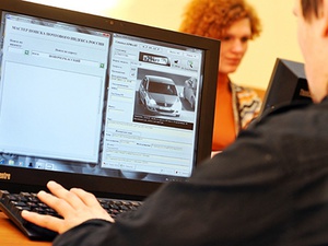 Cum de a sparge amenzile poliției rutiere prin numărul de rezoluție online pentru a afla ce a fost externat, metodele și calendarul (fin) Cum de a sparge amenzile poliției rutiere prin numărul de rezoluție online pentru a afla ce se scrie, cum și când