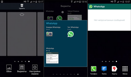 Cum de a citi un mesaj pe WhatsApp, astfel încât nu a recunoscut expeditorul