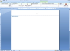 Cum să numerotați paginile într-un cuvânt (Microsoft Word), printr-un management de viață (hautoshki pe ea subiectelor)