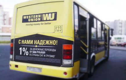 La fel de ușor pentru a trimite și a primi transferuri Western Union (traducere) La fel de ușor pentru a trimite și a primi transferuri Western Union