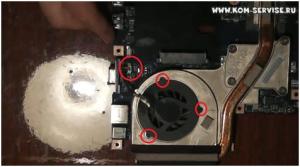 Cum să demontați laptop eMachines G630 în detaliu