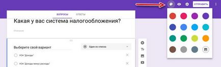 Cum sa faci un sondaj liber în formă Google, timp de 5 minute și câteva sfaturi, site-ul pentru ONU Dmitry