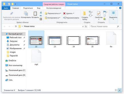 Cum să copiați și să mutați fișierul sau folderul