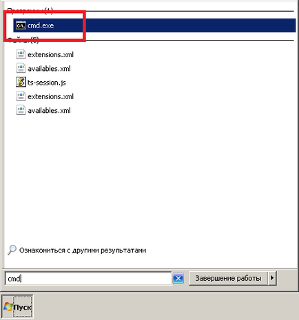 Cum de a ascunde fișierele și folderele ascunse în Windows 7