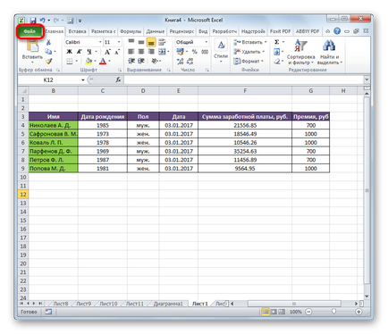 Cum de a deproteja fișier Excel