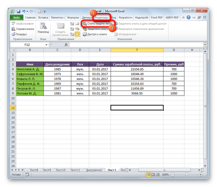 Cum de a deproteja fișier Excel