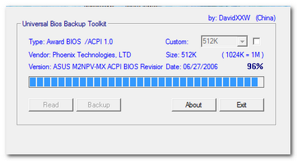 Cum de a salva o imagine sau BIOS-ului de rezervă - instalare, configurare, optimizare, recuperare