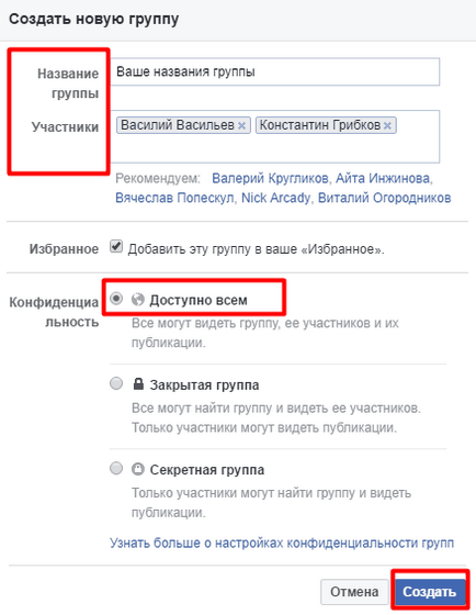 Cum de a crea un grup de Facebook gratuit pentru întreprinderi