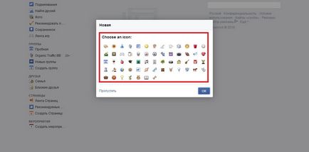 Cum de a crea și de a aranja în mod corespunzător grupului de Facebook (a crea) Cum de a crea și de a aranja în mod corespunzător grupului în Facebook