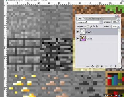 Cum de a crea rucsacul textura în Minecraft (acest dosar) Cum de a crea rucsacul în Minecraft textura