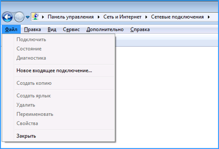 Cum de a crea un server VPN în Windows, fără utilizarea de programe terțe