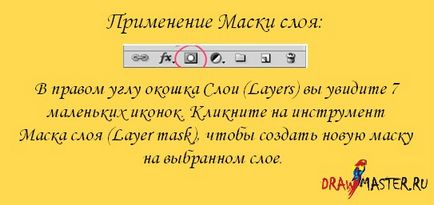 Ea a creat o imagine a „vise luminoase“ (a) Ea a creat o imagine a „vise luminoase“