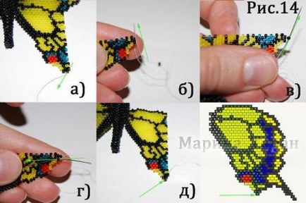 Cum de a țese un șirag de mărgele papilionidae - master class, dulce casă - mână a făcut meserii și idei