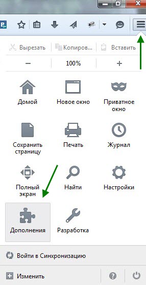 Cum să eliminați Yandex pagina de pornire, istorie, semne de carte, sfaturi