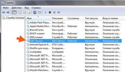 Cum Pentru a elimina Antivirus ESET NOD32 de la computer complet în Windows 7