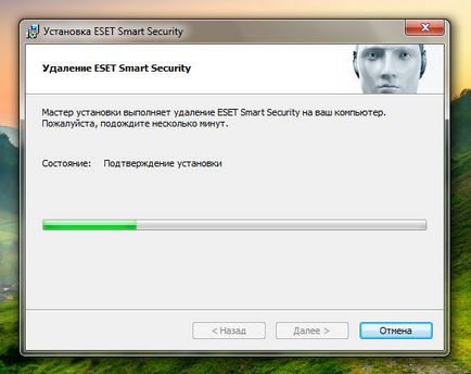 Cum Pentru a elimina Antivirus ESET NOD32 de la computer complet în Windows 7