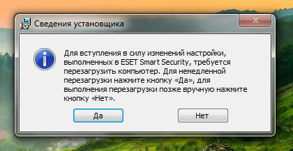 Cum Pentru a elimina Antivirus ESET NOD32 de la computer complet în Windows 7