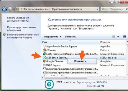 Cum Pentru a elimina Antivirus ESET NOD32 de la computer complet în Windows 7