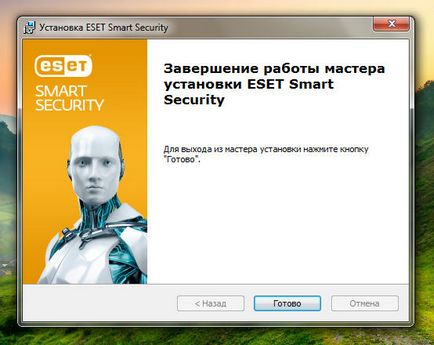 Cum Pentru a elimina Antivirus ESET NOD32 de la computer complet în Windows 7