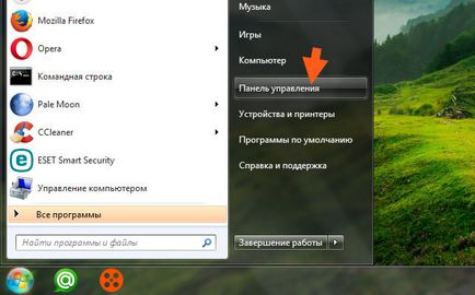 Cum Pentru a elimina Antivirus ESET NOD32 de la computer complet în Windows 7