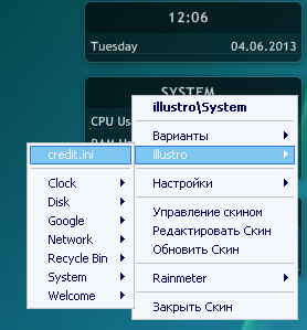 Cum se instalează și se adaugă fișierul Rainmeter .ini (adăugați un fișier widget) Cum se instalează și se adaugă fișier .ini Rainmeter