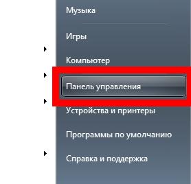 Cum se instalează un font în Windows 7 și Windows XP cum să adăugați un font în cuvânt cum se instalează un font nou