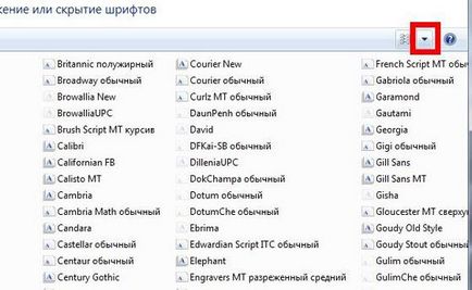 Cum se instalează un font în Windows 7 și Windows XP cum să adăugați un font în cuvânt cum se instalează un font nou