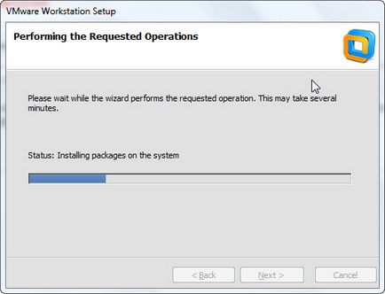 Cum se instalează VMWare VMWare cum să configurați