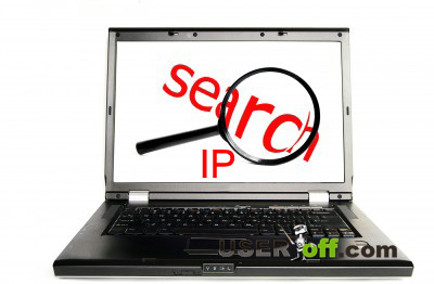 Cum pentru a afla adresa IP a calculatorului (intern și extern)
