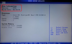 Cum știu versiunea BIOS - consiliere la calculatorul utilizatorului