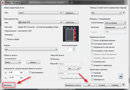 Cum de a salva AutoCAD ca PDF