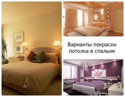 Cum de a alege culoarea plafonului în hol, dormitor, baie, bucatarie, sfaturi de design, o combinație de culori,