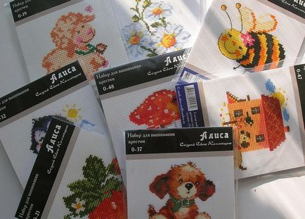 Ca coaserea transversală a pânzei cu un model pentru aplicații începători seturi Helios, mașini și schema (contur) Ca împletit cruce pe panza cu un model pentru aplicații începători seturi Helios, echipamente și circuite