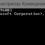 Cum de a vizualiza fișiere ascunse în Windows 7, Windows Server și Linux de configurare