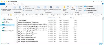Cum de a restabili istoricul browser-ului după curățare (browser) Cum de a restabili istoricul browser-ului după curățare