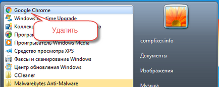 Cum de a restabili comanda rapidă de browser (Chrome, Opera, mozilla firefox) (restabilirea) Cum de a restabili comanda rapidă de browser (Chrome, Opera, mozilla firefox)
