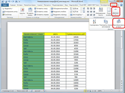 Cum de a insera un tabel al cuvântului în Excel