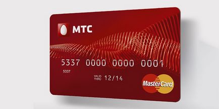 Cum să luați credit pentru MTS pe telefon toate plățile de serviciu promis